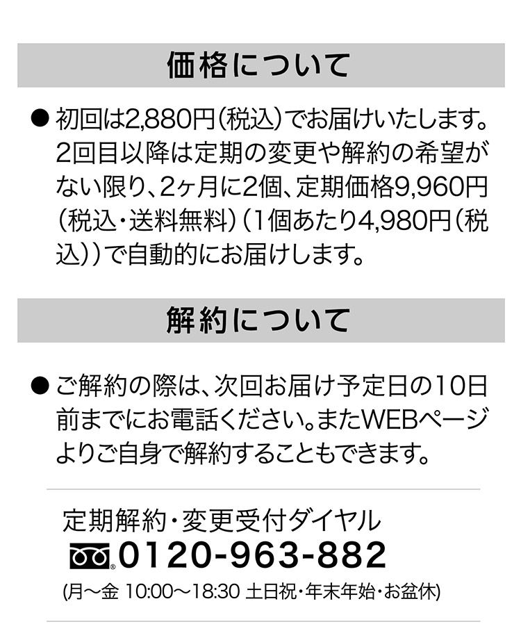 acc101_001.jpg